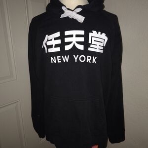 Nintendo Hoodie